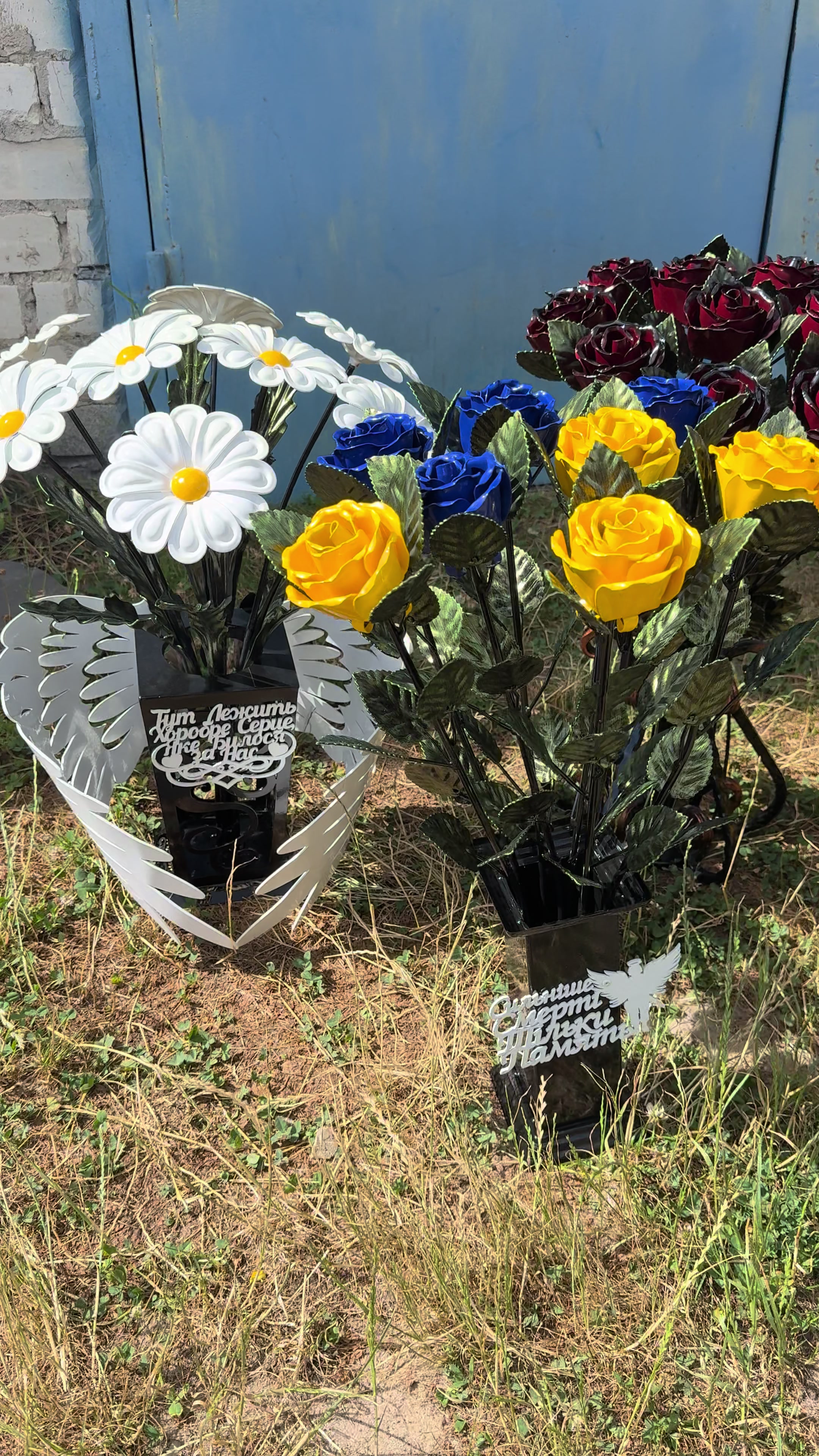 @КОВАНІ КВІТИ🌹🌹🌹