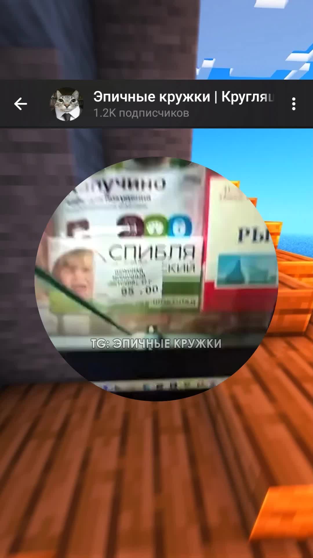 @тгк: эпичные кружки