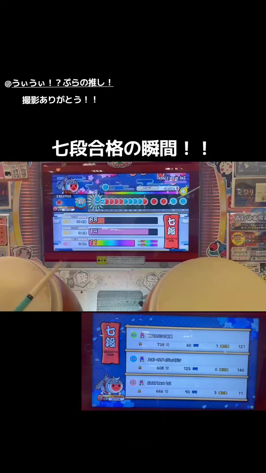 @yuuki629ð®ïžð§