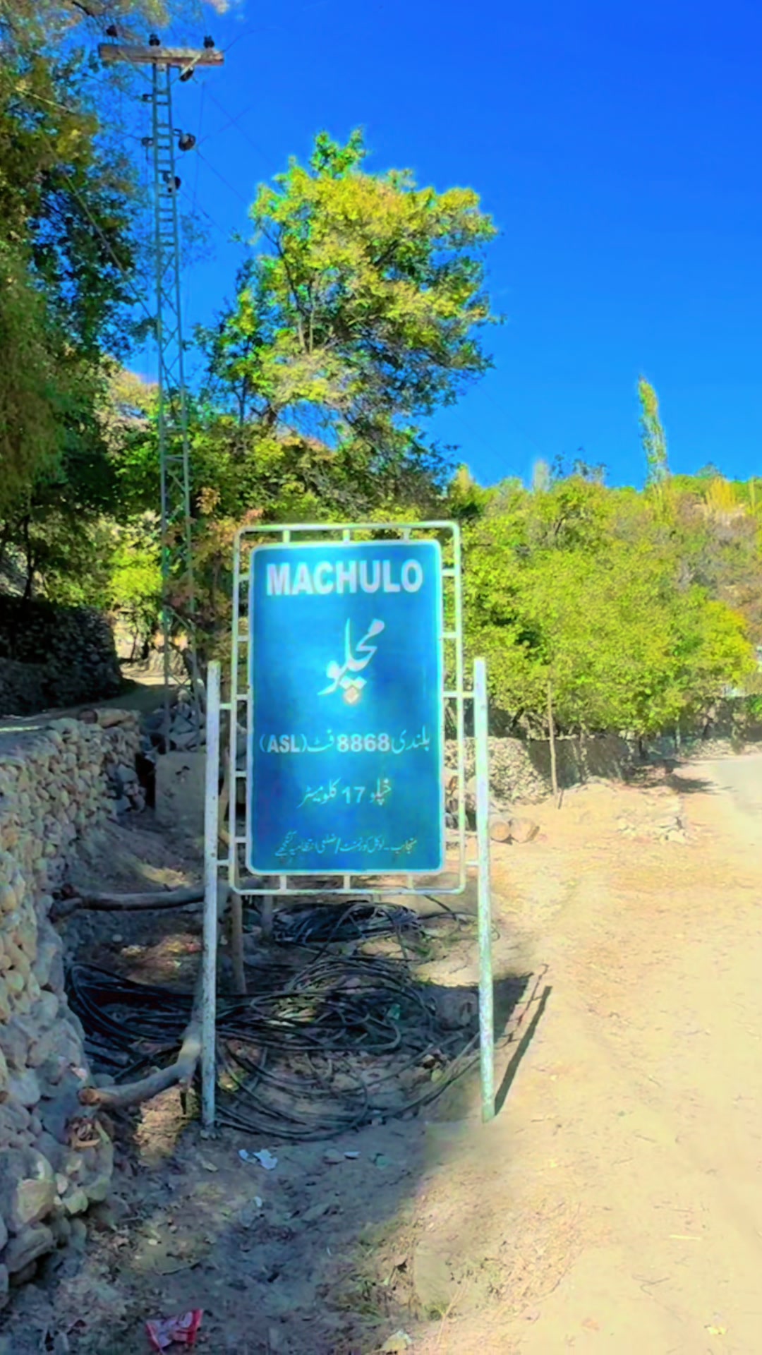 @Ibrahim tourist vlogs