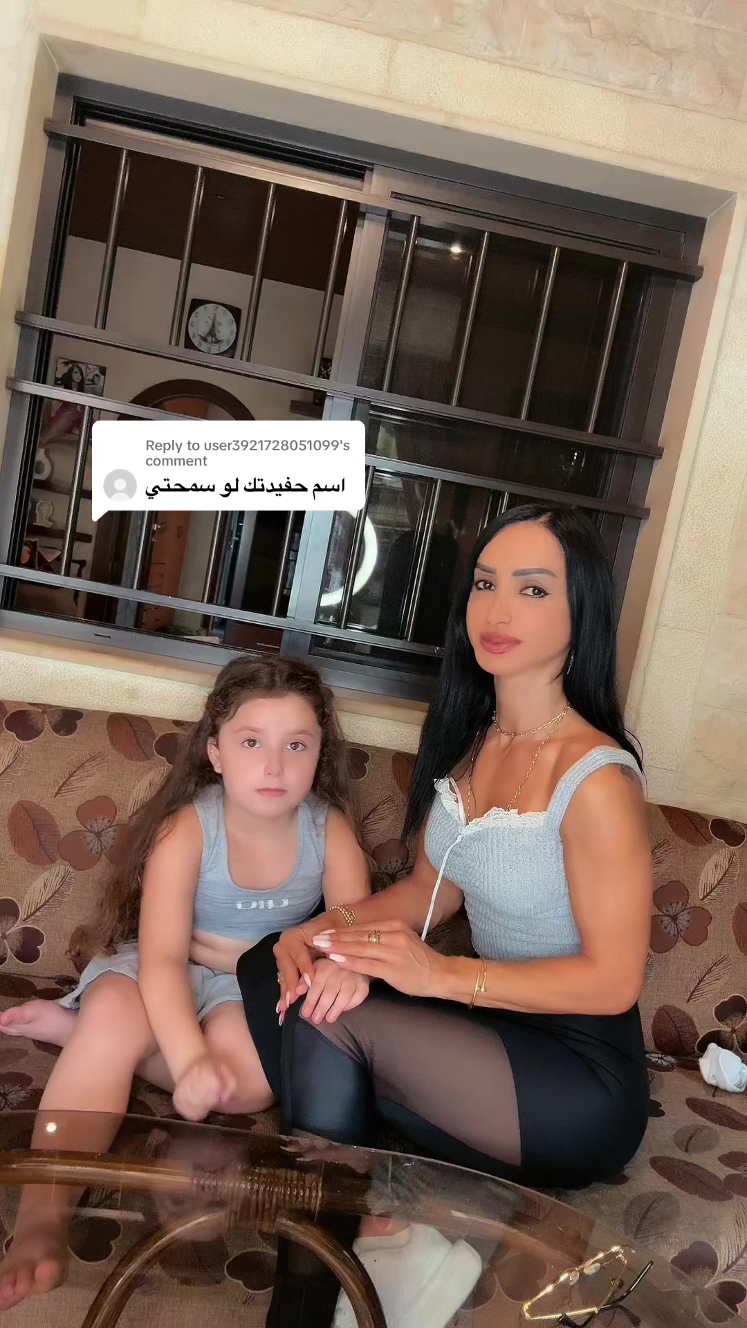 @nadiaabboud681