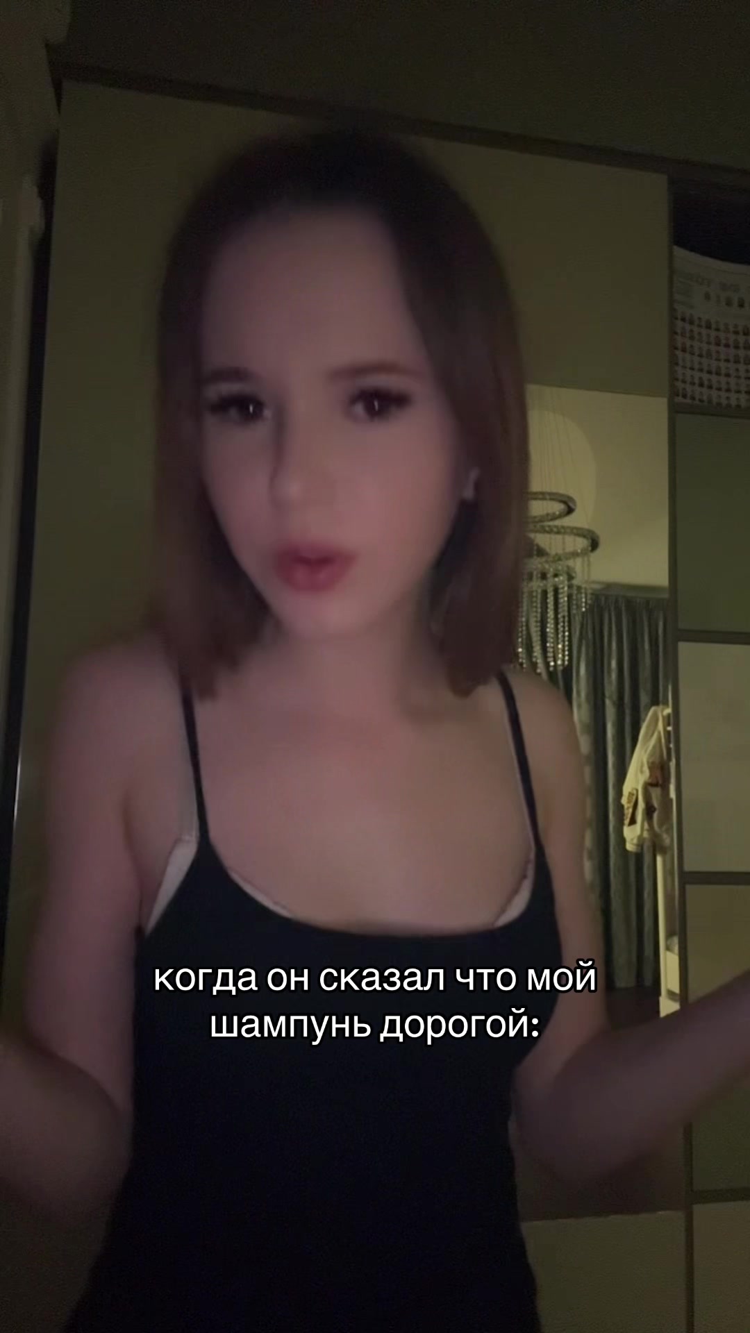 @❤️