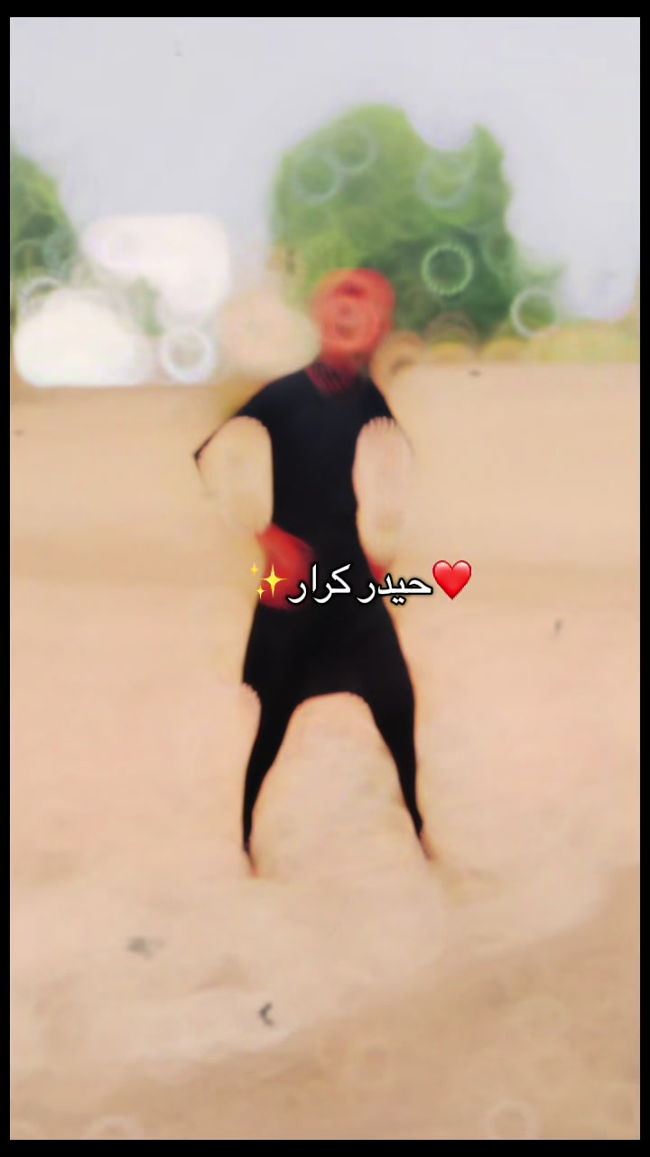 @Debaj sherazi✨️