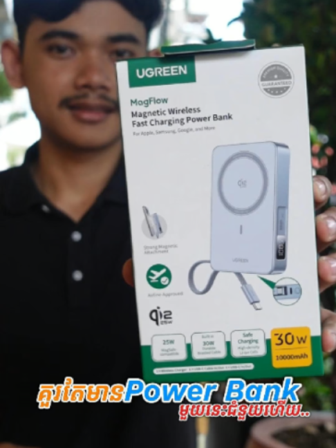 @CHUOR MENG KOURNG COMPUTER