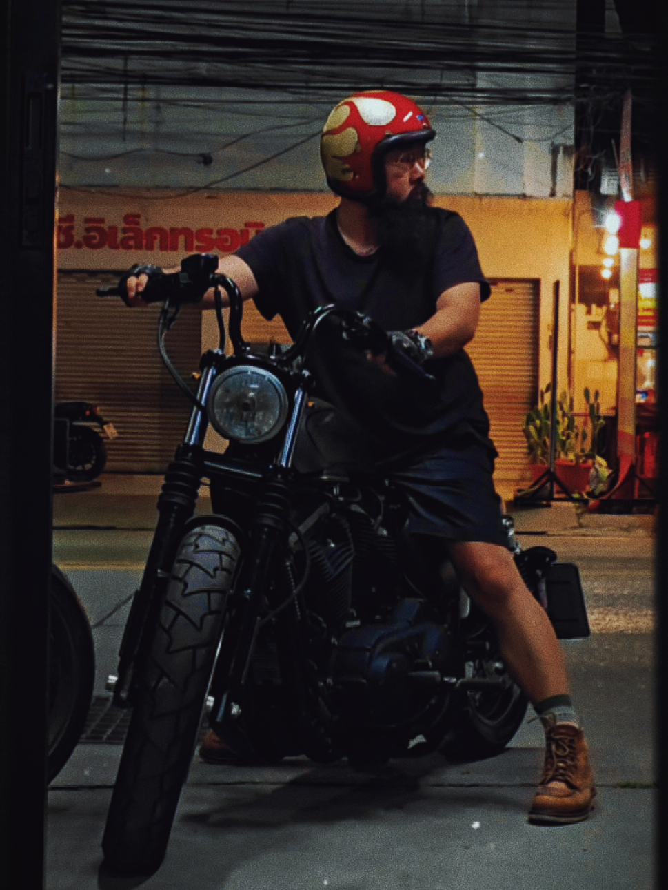 @กุ๊ยเจริญเมือง