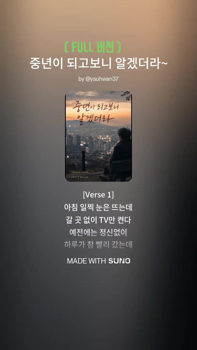 @๐ณโกโโณ° ์นดโขโขโข๋ฆฌ โข๋ฏธ โก โโโโบโถ_๐ณ