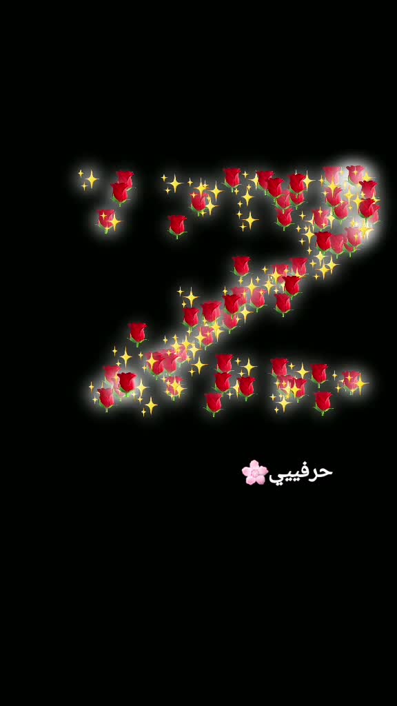 @فــــࢪح🫶🥹🎀