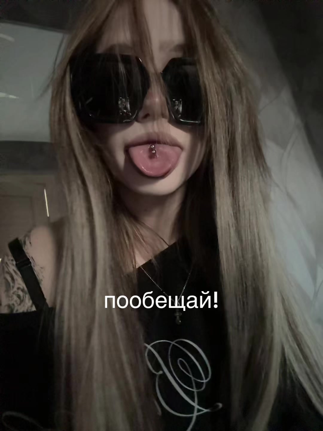 @IZVRASHENKA59RUS