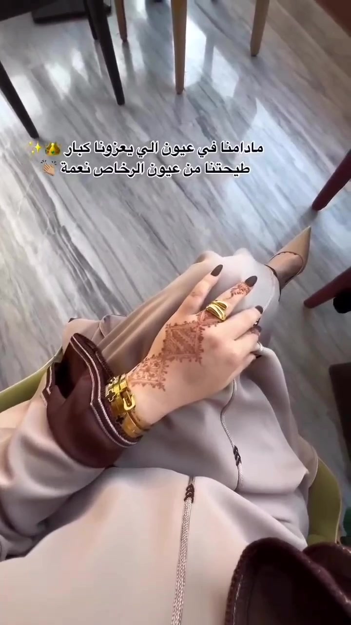 @نقش خضاب يمني وحناء /ام سعود
