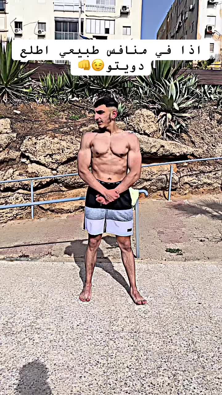 @ameer._.ma1