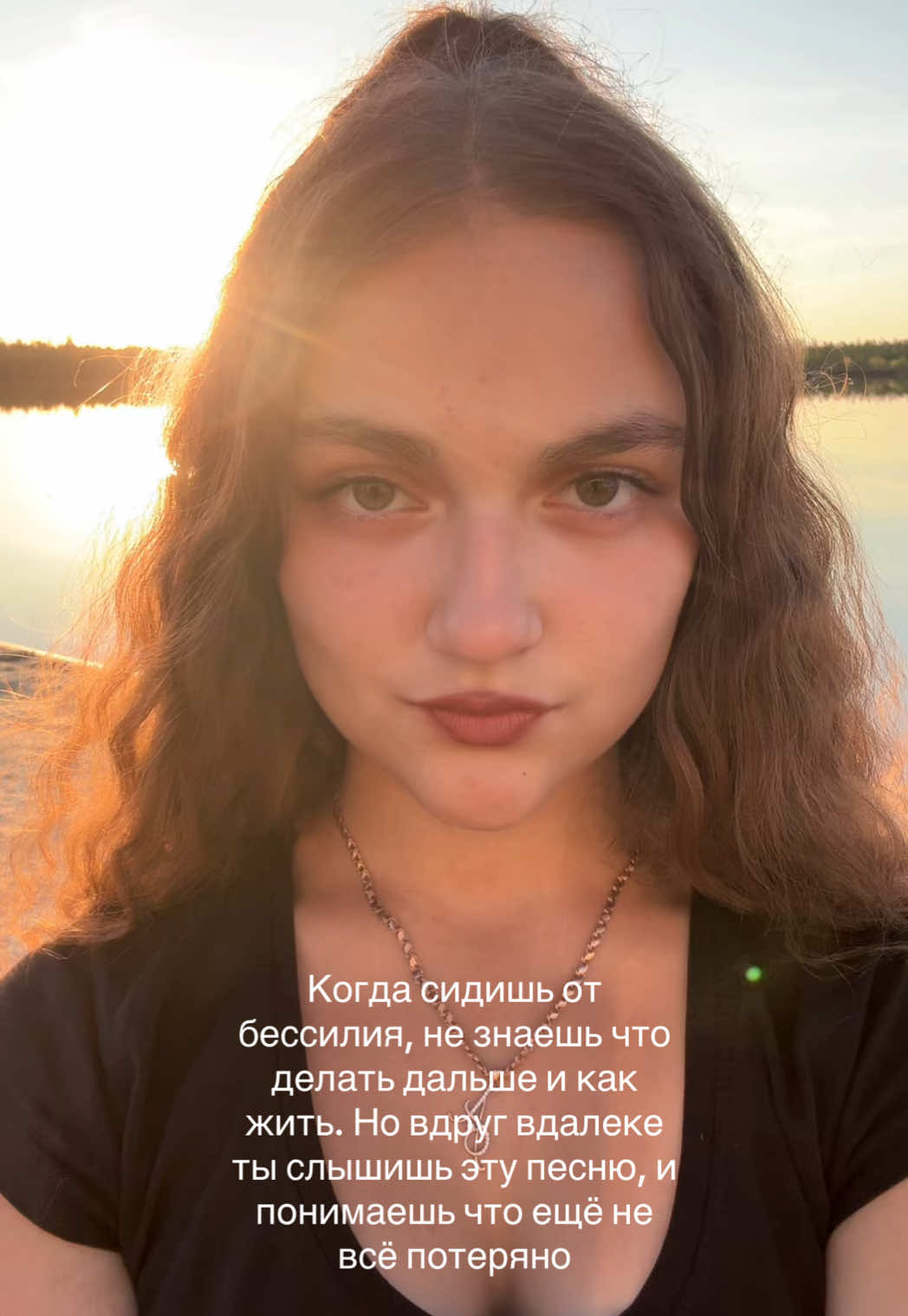 @Alenk_LYAMaeva