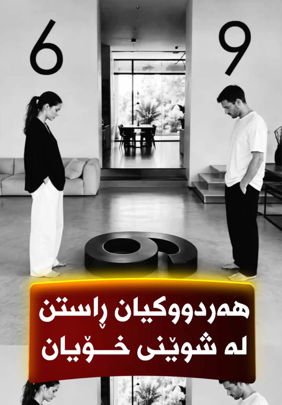 @🎤📺 𓆩جیگر هەركی𓆪 Journalist