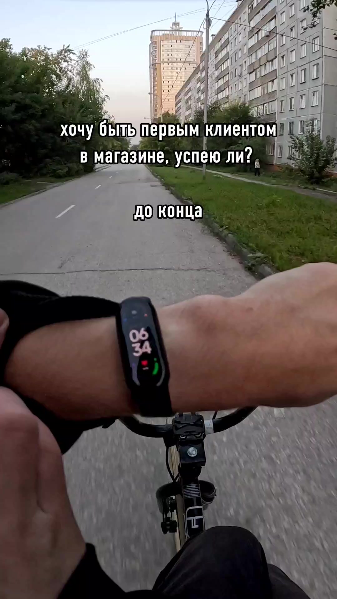 @Макси Паркур ♕