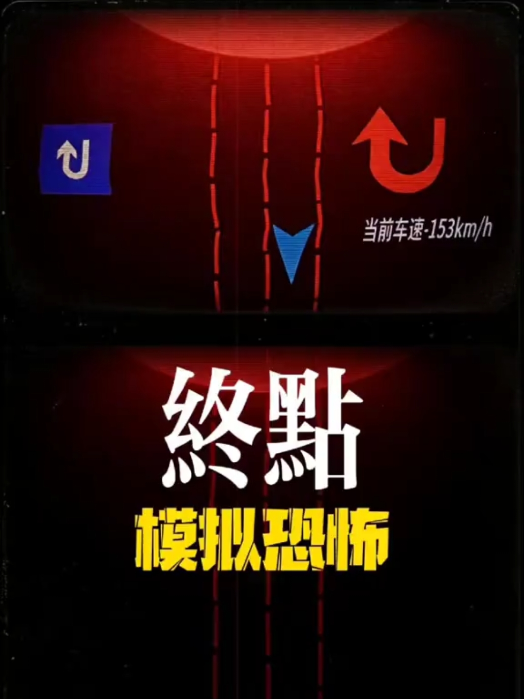 @二狗司令
