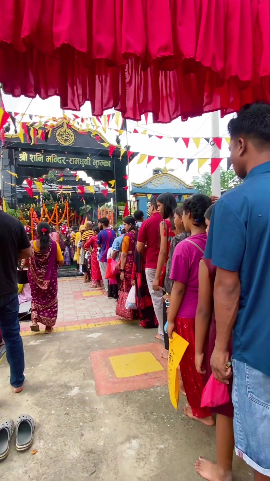 @BIPANA 🙏