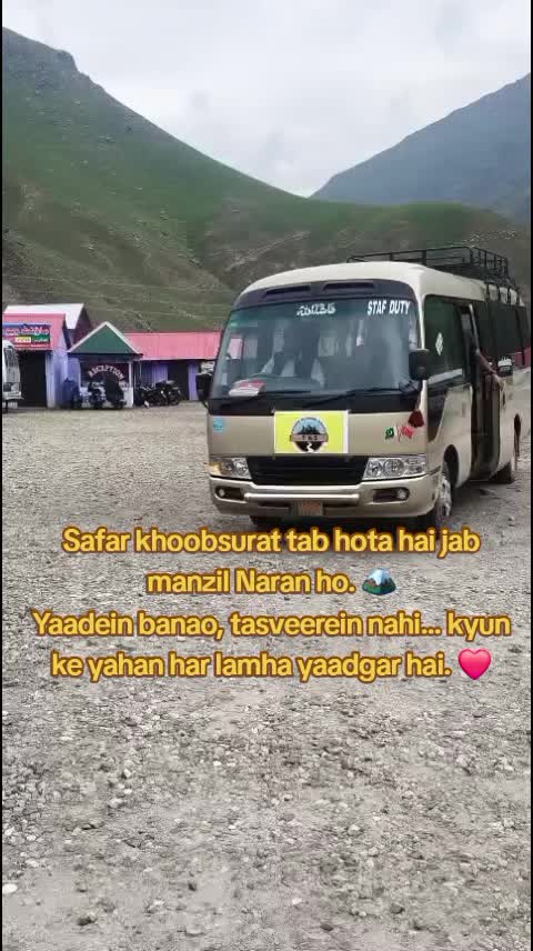 @TNS