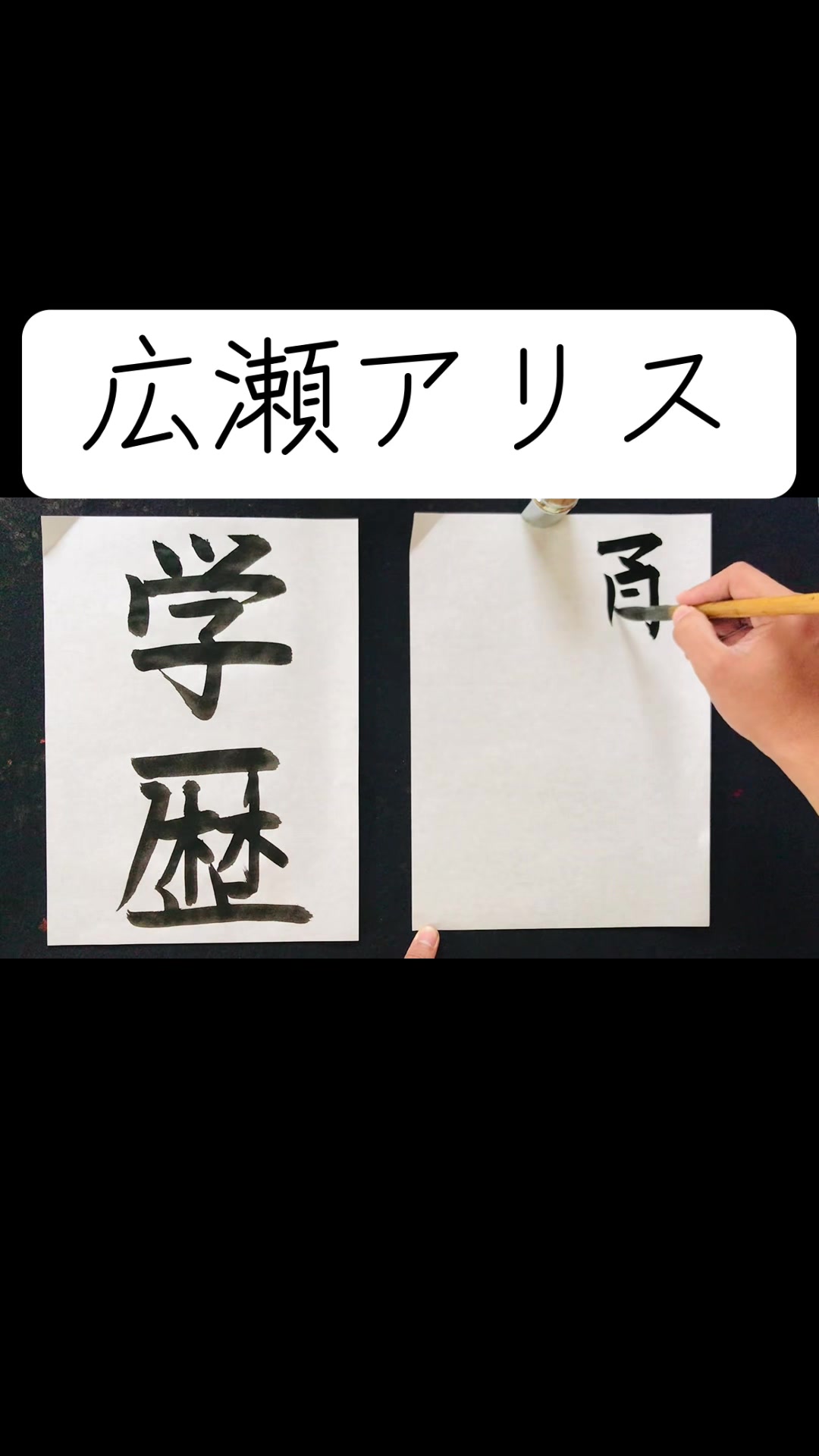 @田舎の大学生