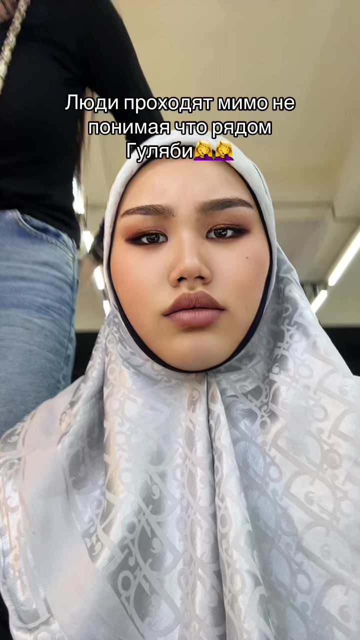 @Гуляби ✨