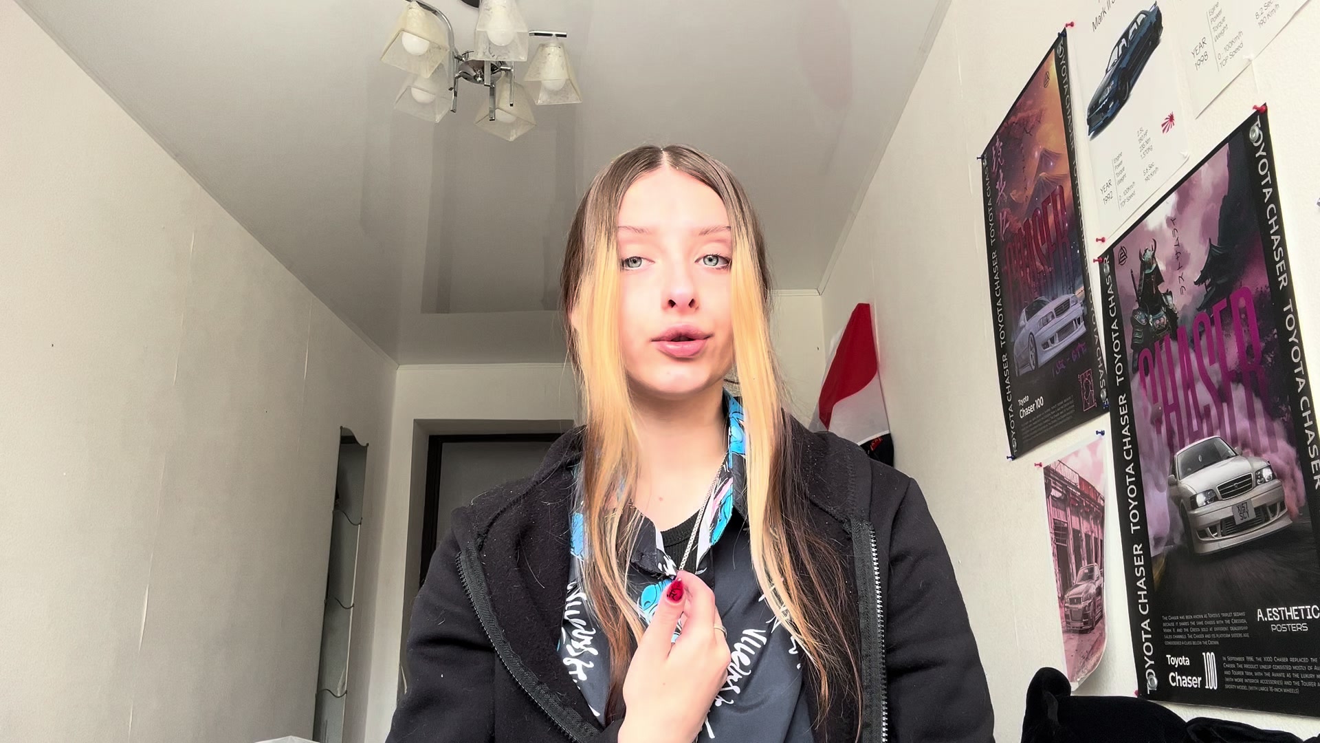 @мелочь