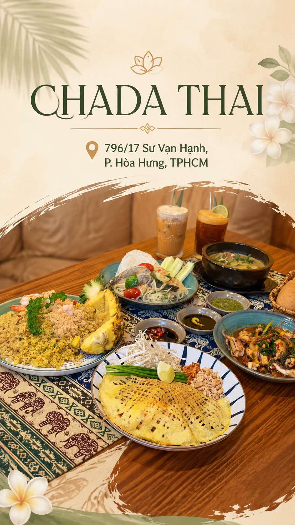 @Góc nhỏ của Chii ☘️