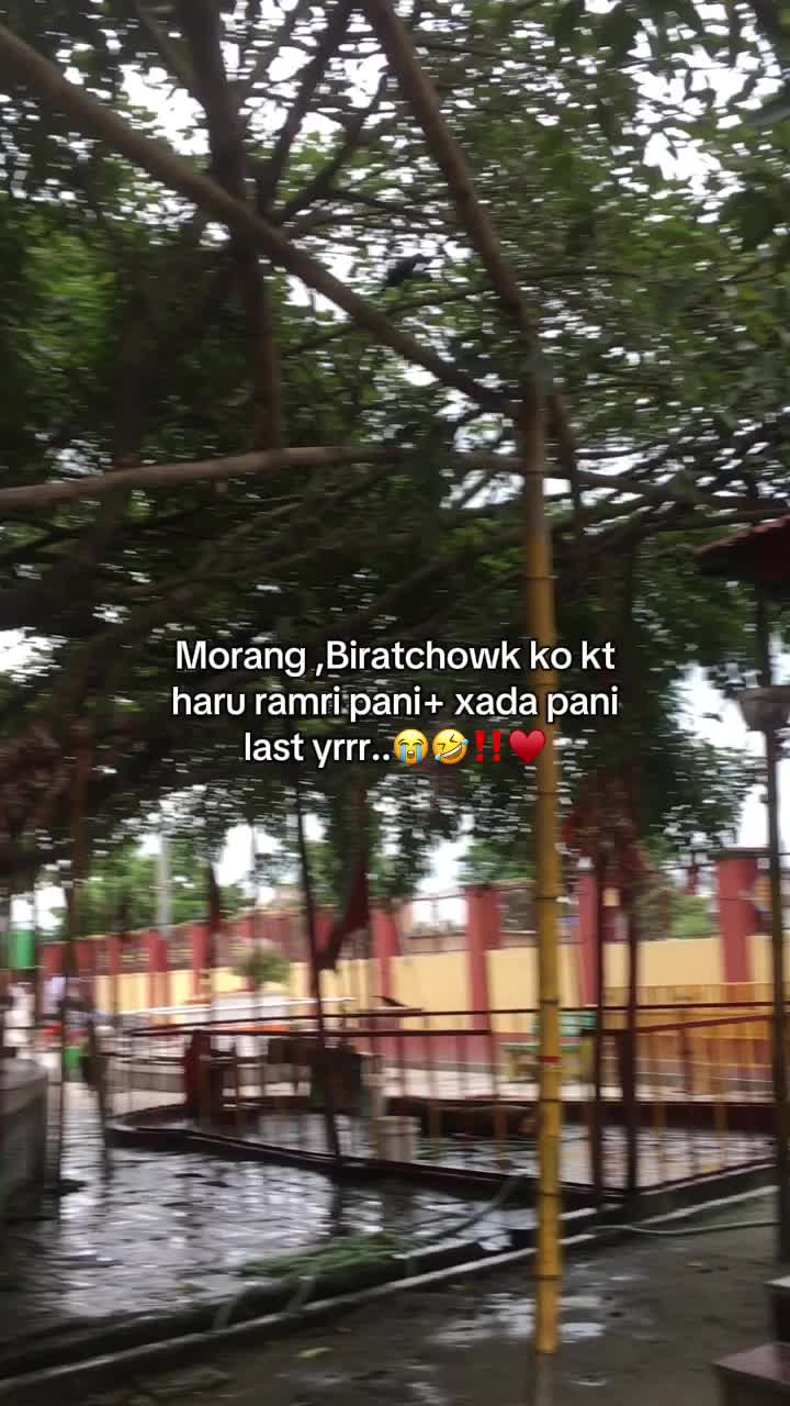 @RIZAN DADA 😜