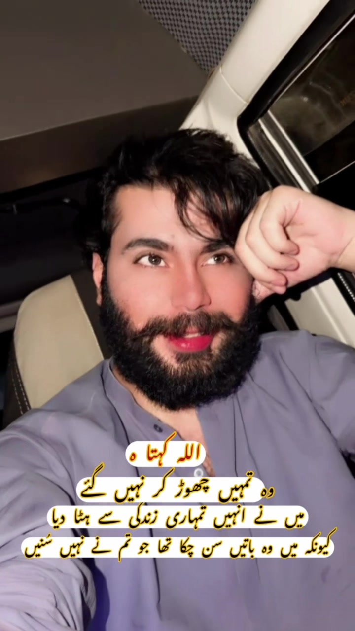 @Changaiz baloch