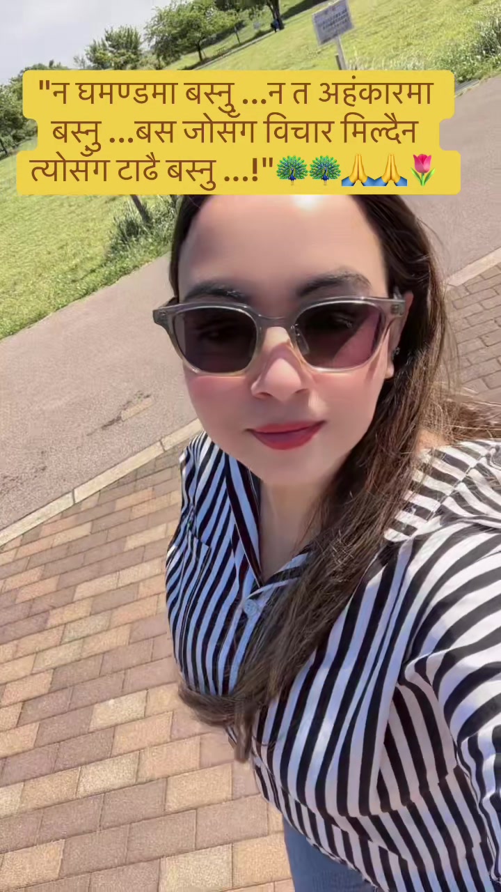 @@Aaliya Chhetri 🌶️🍋