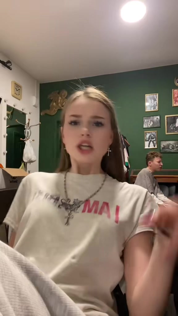 @машREAL