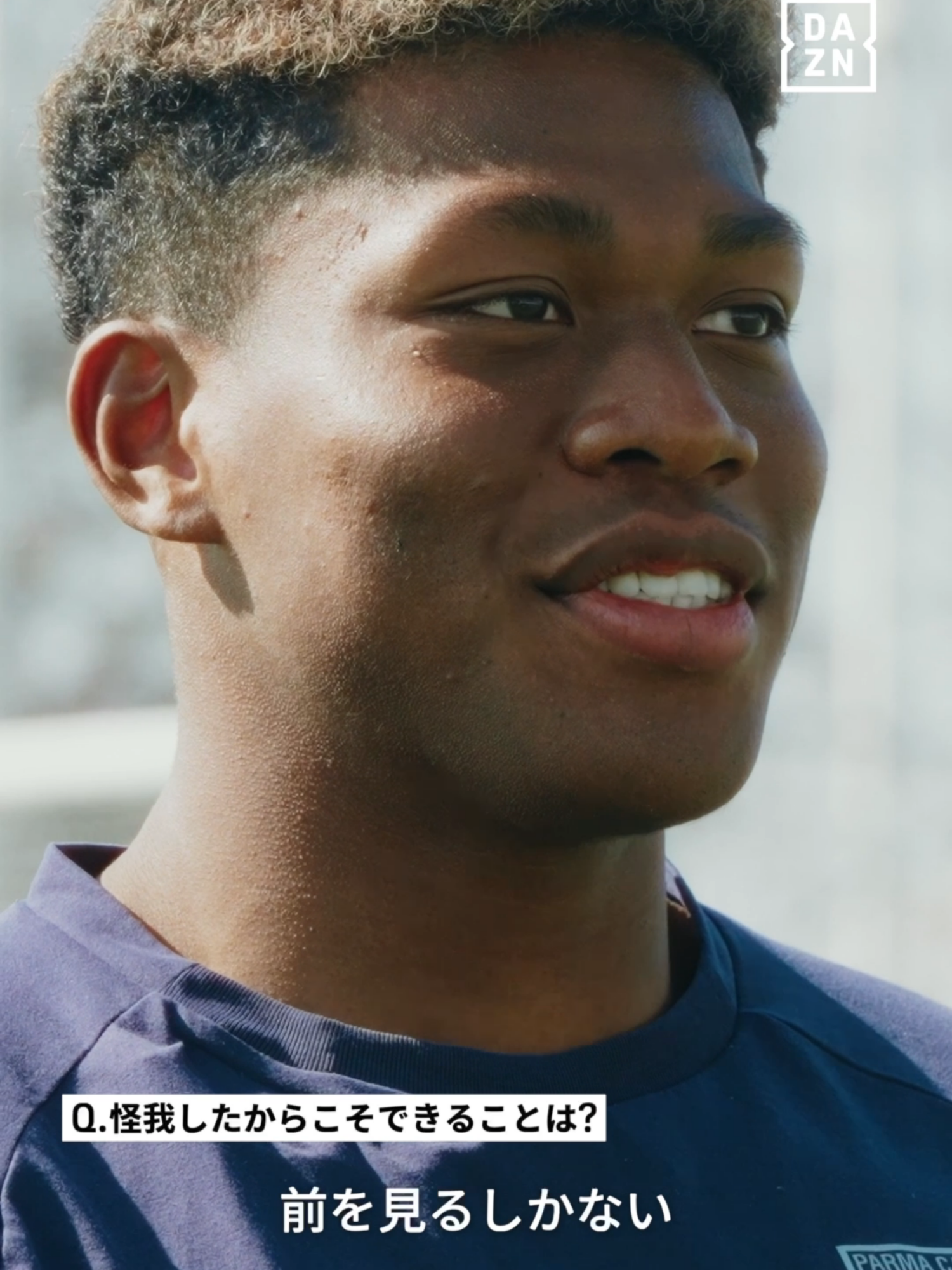 @DAZN Japan | スポーツ! だったらDAZN
