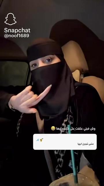 @🕊️العاليه🕊️💟