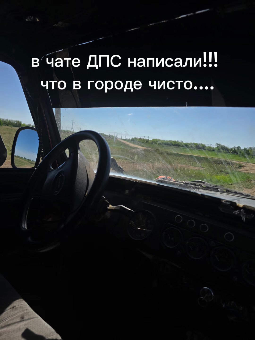@Сергей174