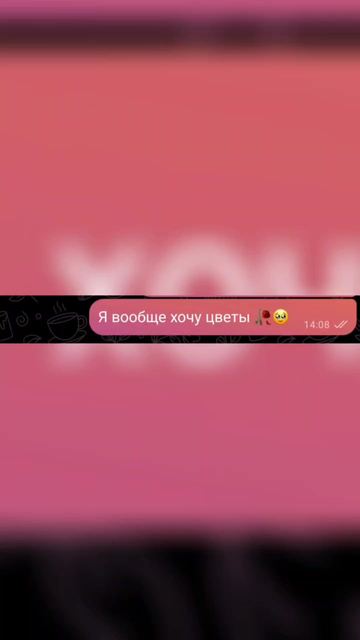 @💙Голубоглазка💙