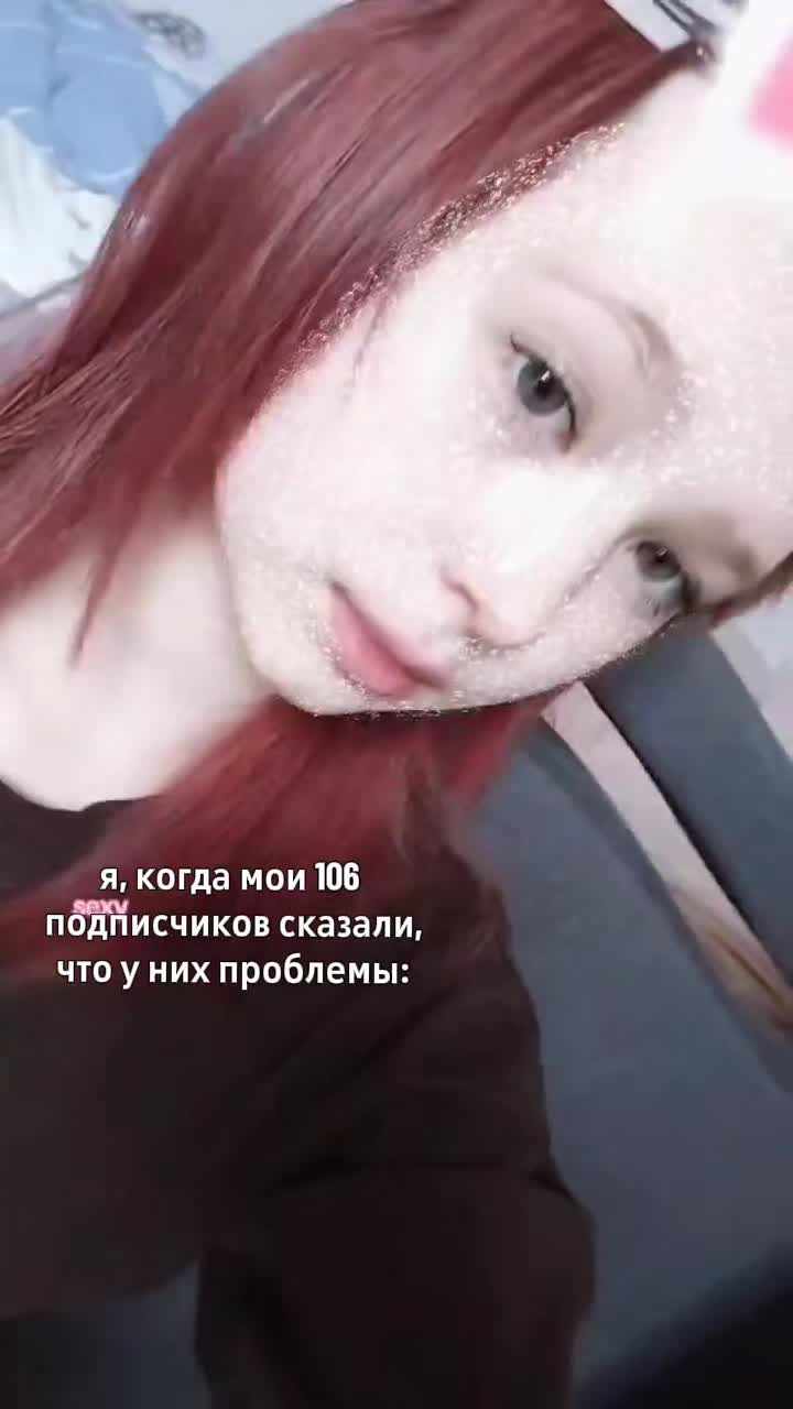 @пузатая нися