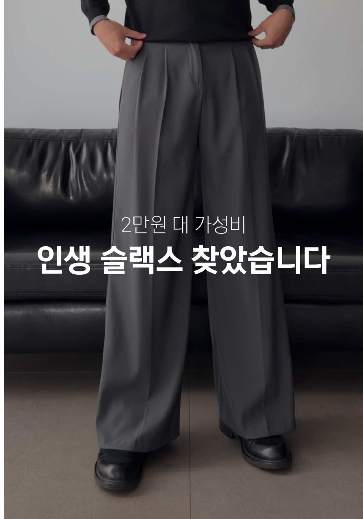 @이현수