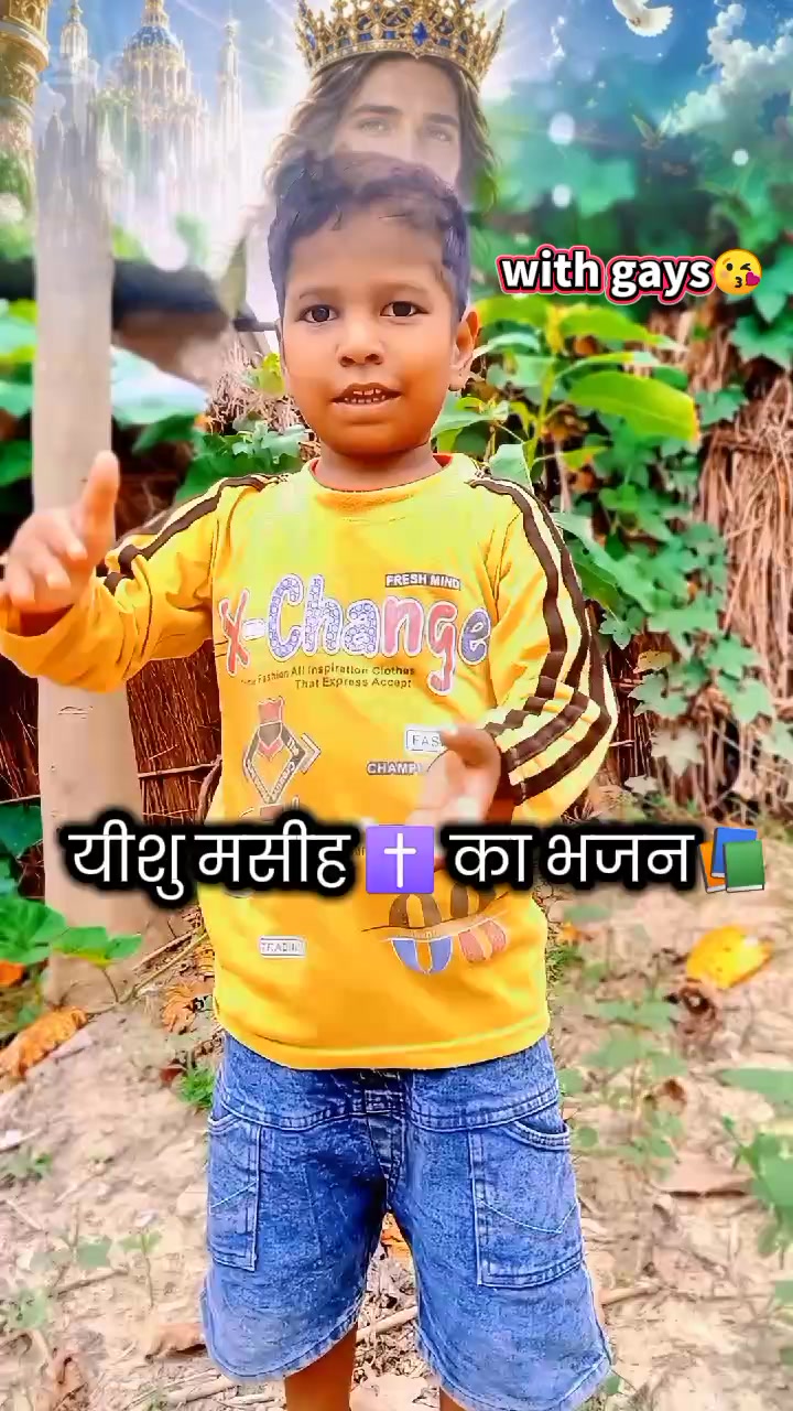 @संदीप_चमारवंशी🔥