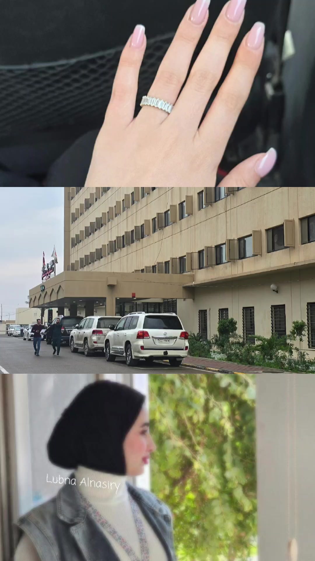 @لبنى سعد | Lubna Saad