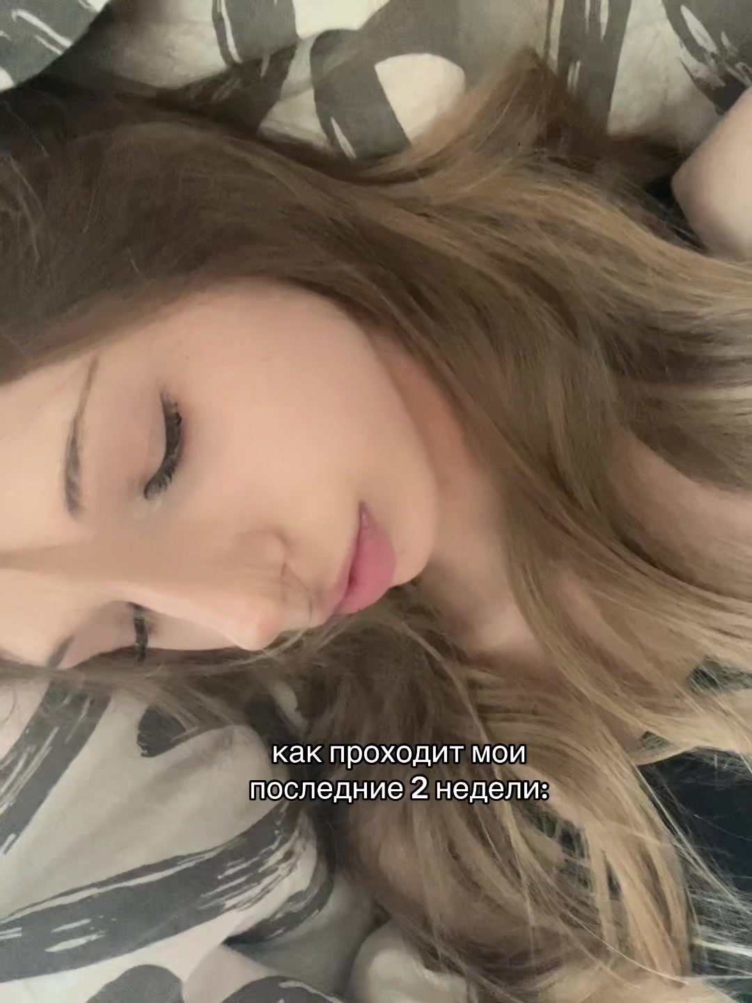 @тгк: sophishaa.a