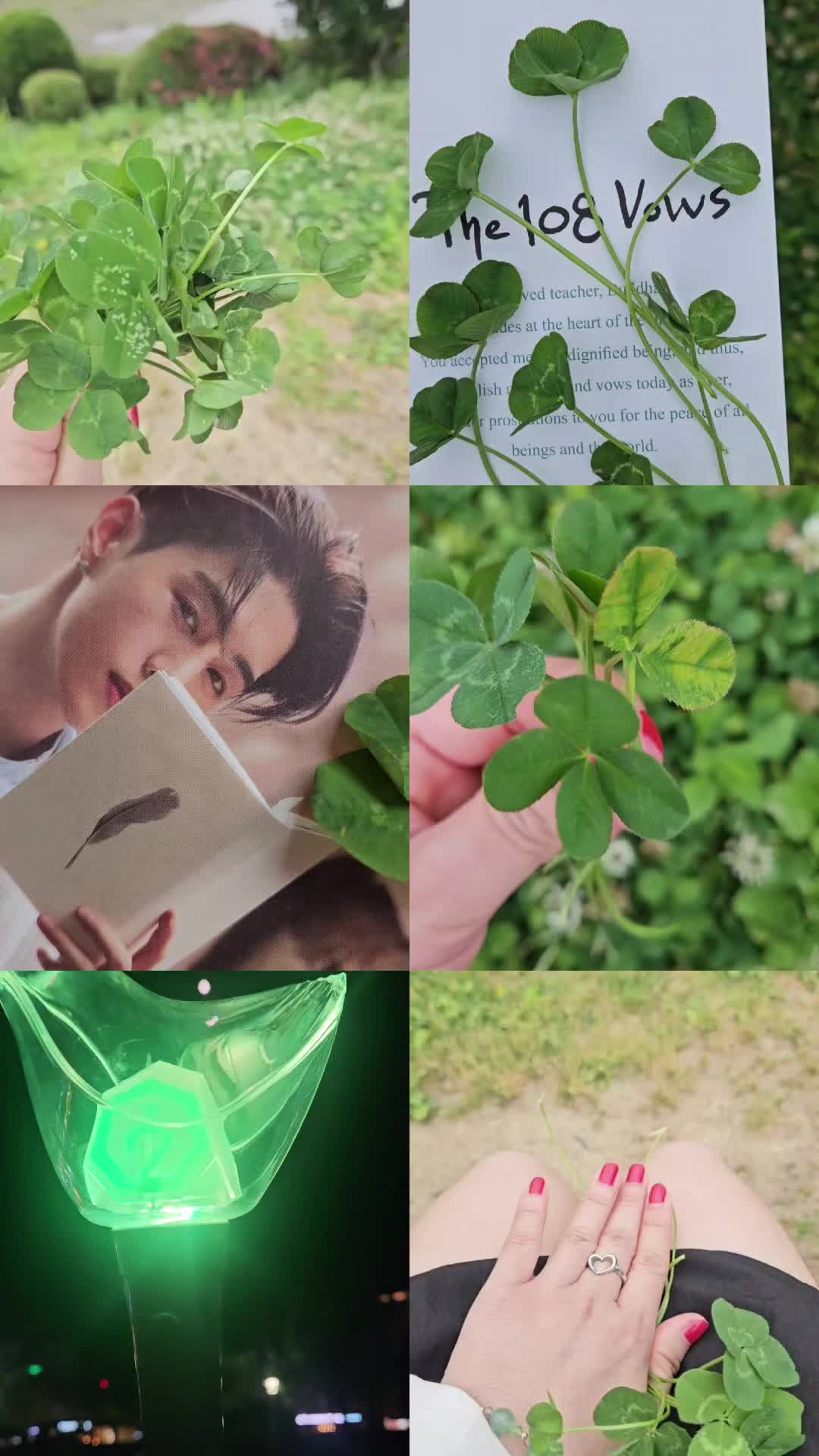 @팟라다 🍀 🍀 천