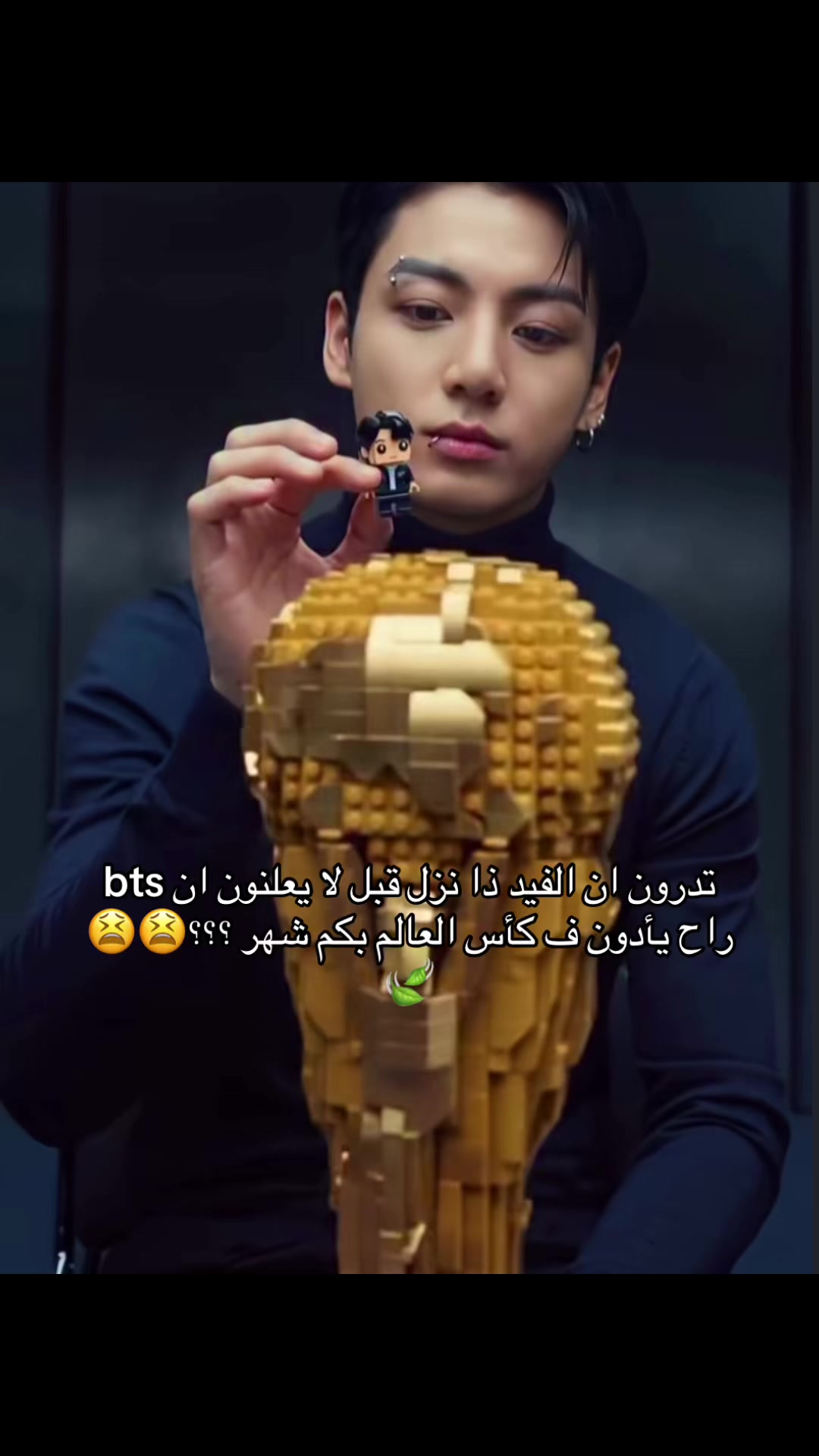 @⁷ ڤِ/V🍃