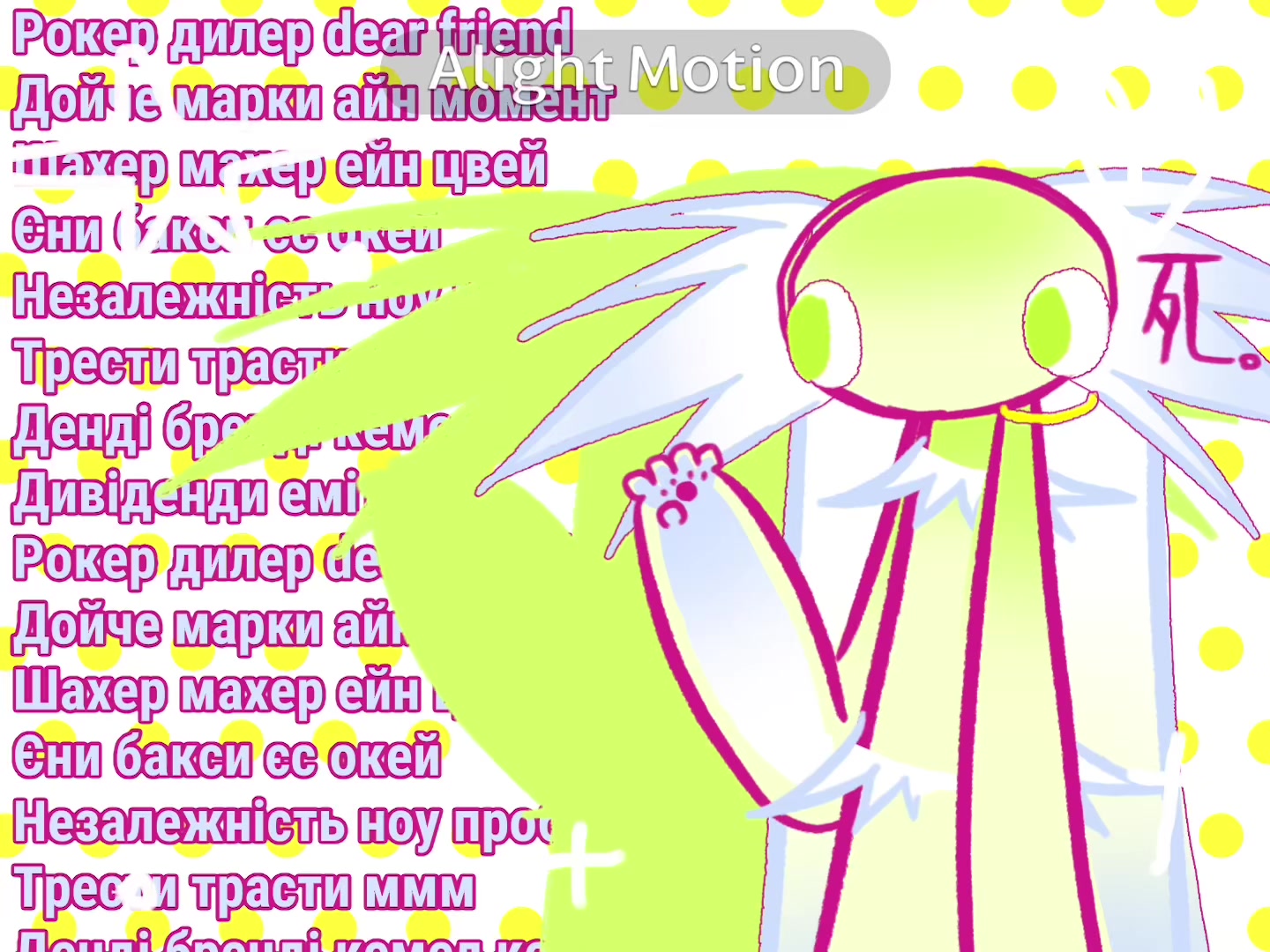 @h4rm_⬮ ̫ ⬮