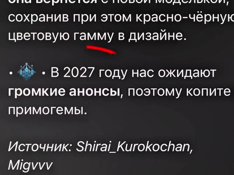 @࿔𝙍𝙤𝙣𝙞