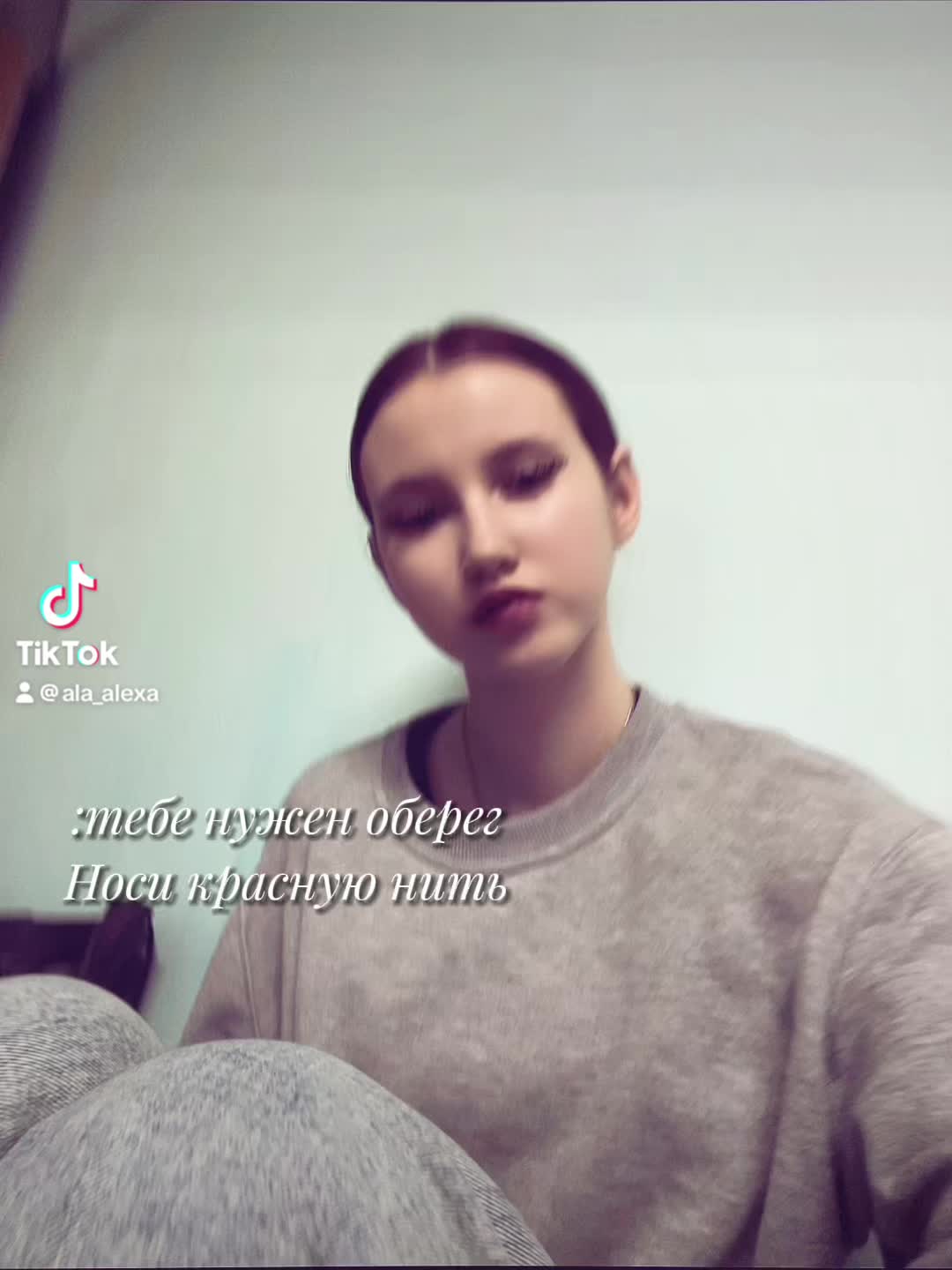 @Я ЭТО Я