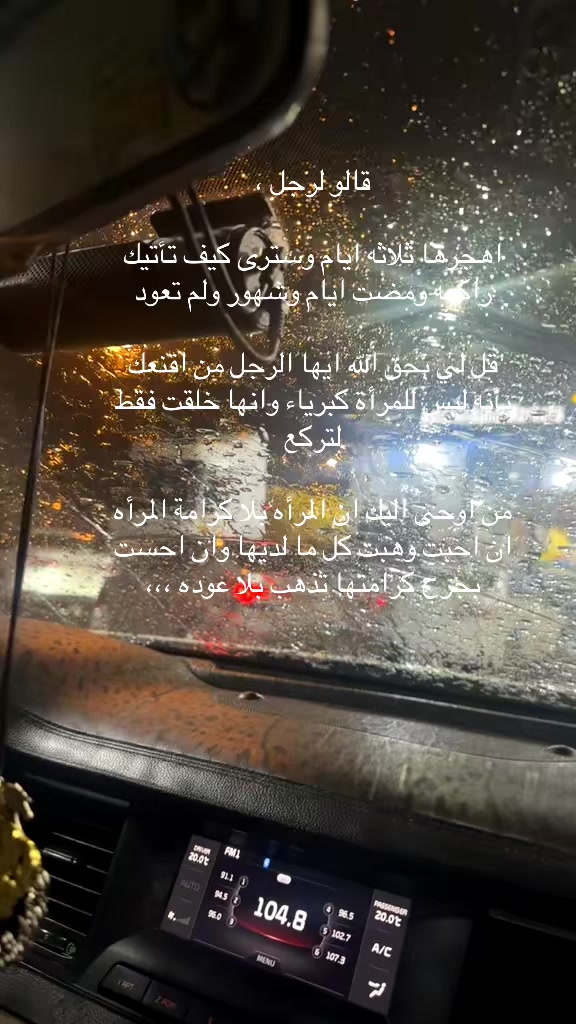 @روح 🥀
