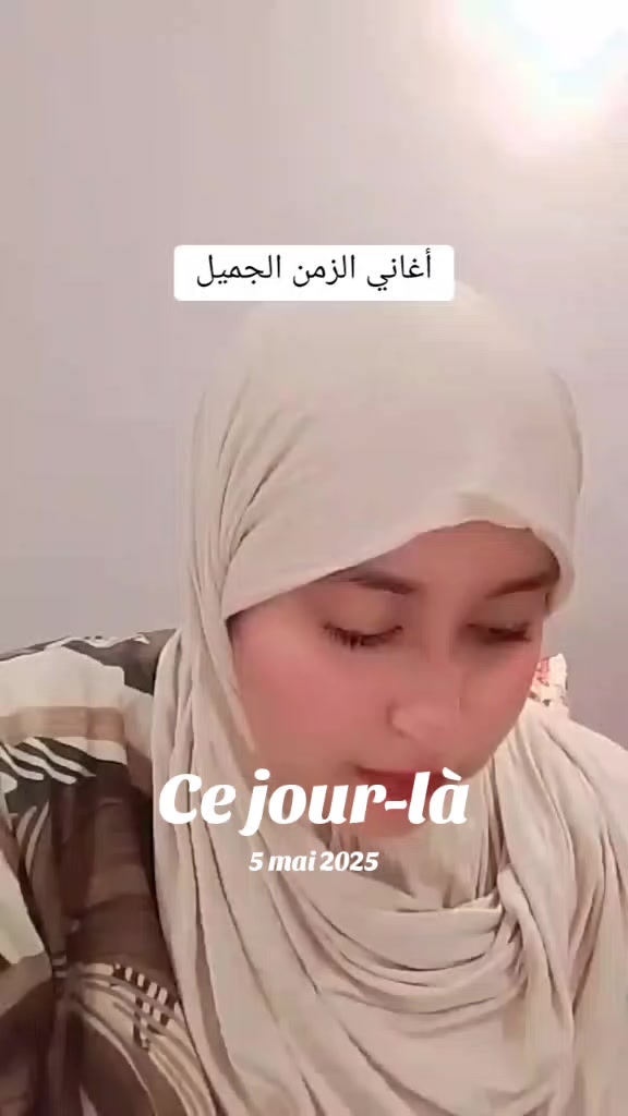 @ibtissam el alaoui