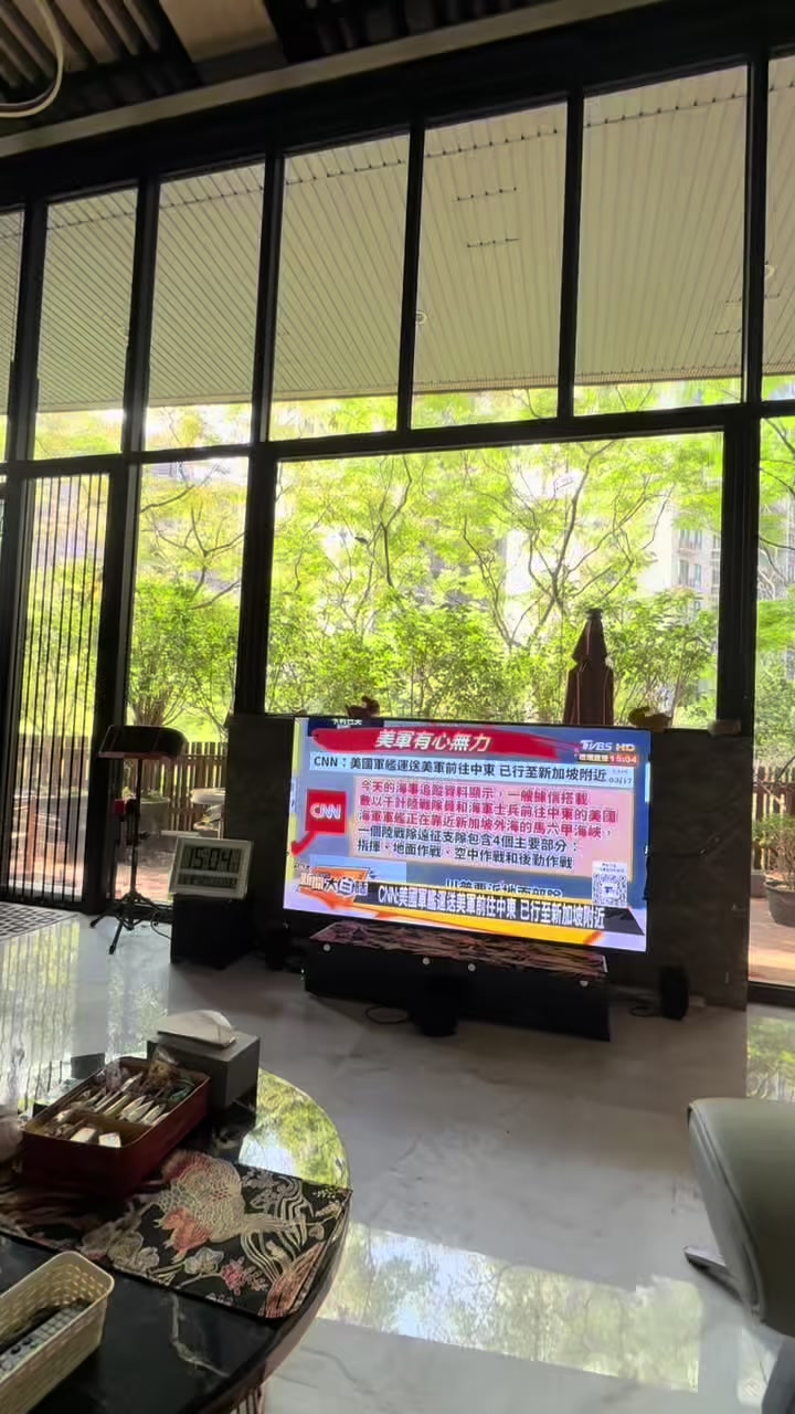 @葉信志