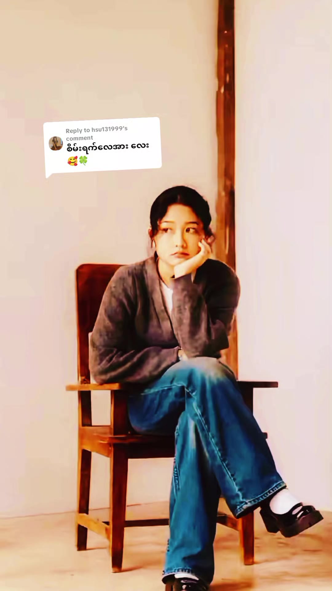 @࿓✫𝖆𝖗𝖐𝖆𝖗➤𝄢...