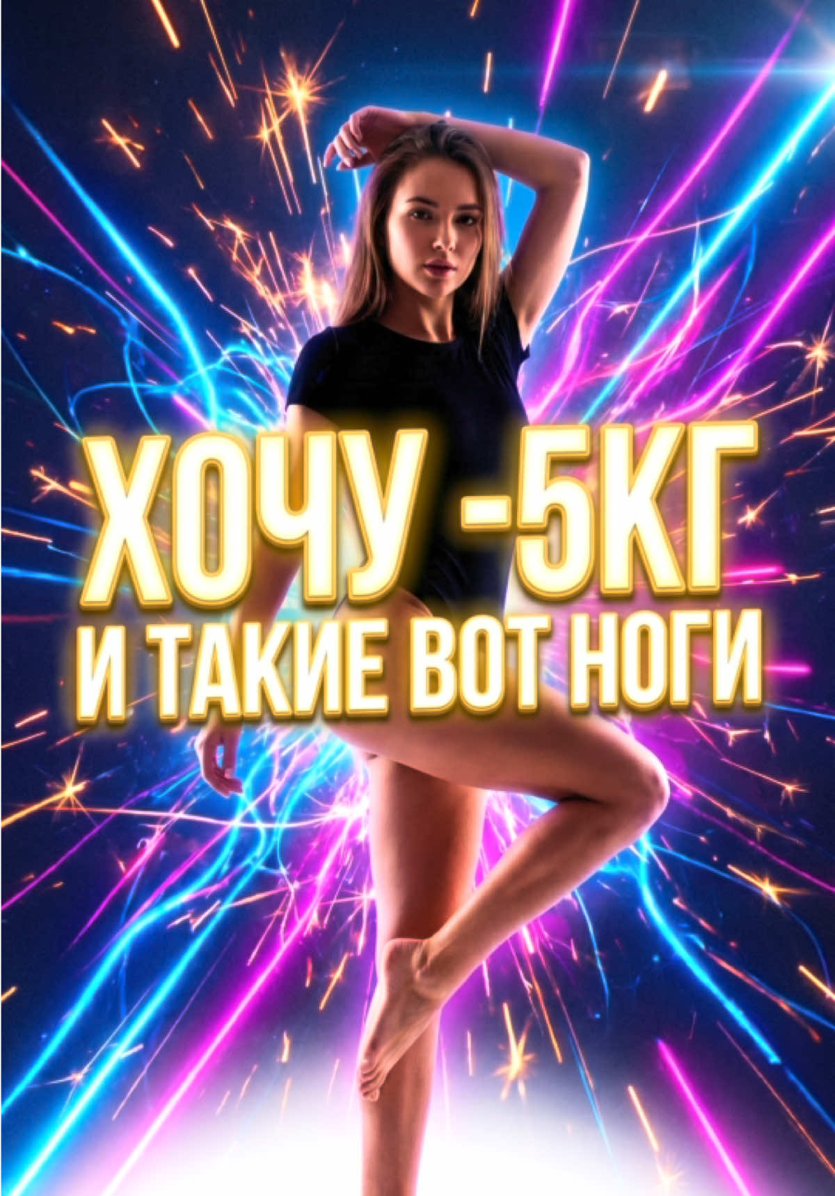 @Сергей Горбатко