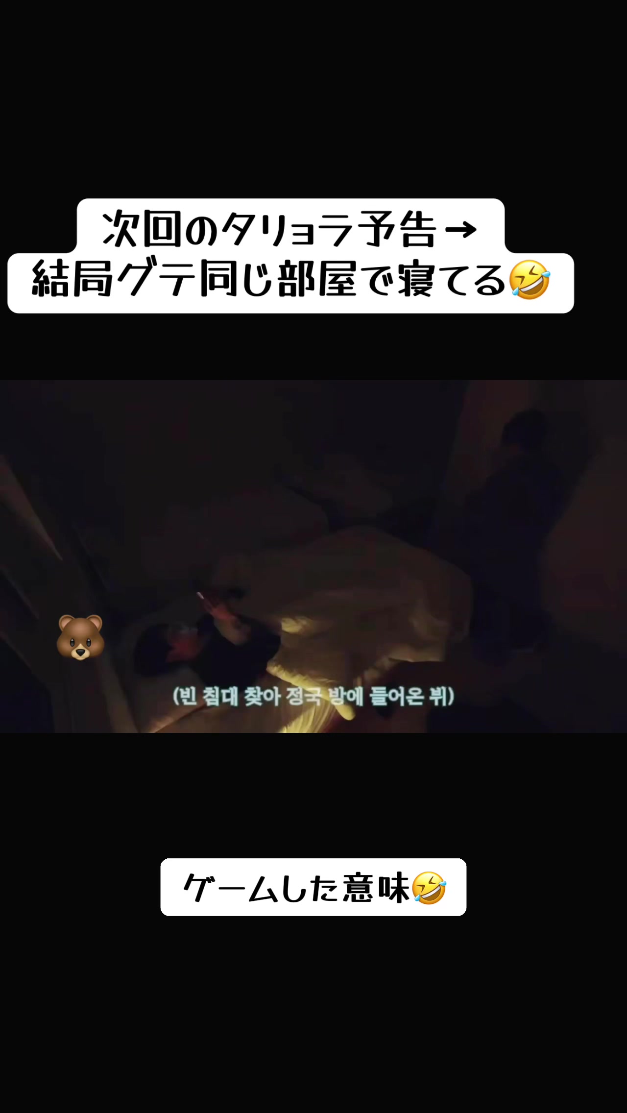 @🐰グテログ🐻ྀི