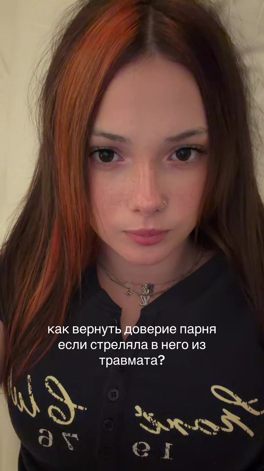 @тг | diank_aaa21