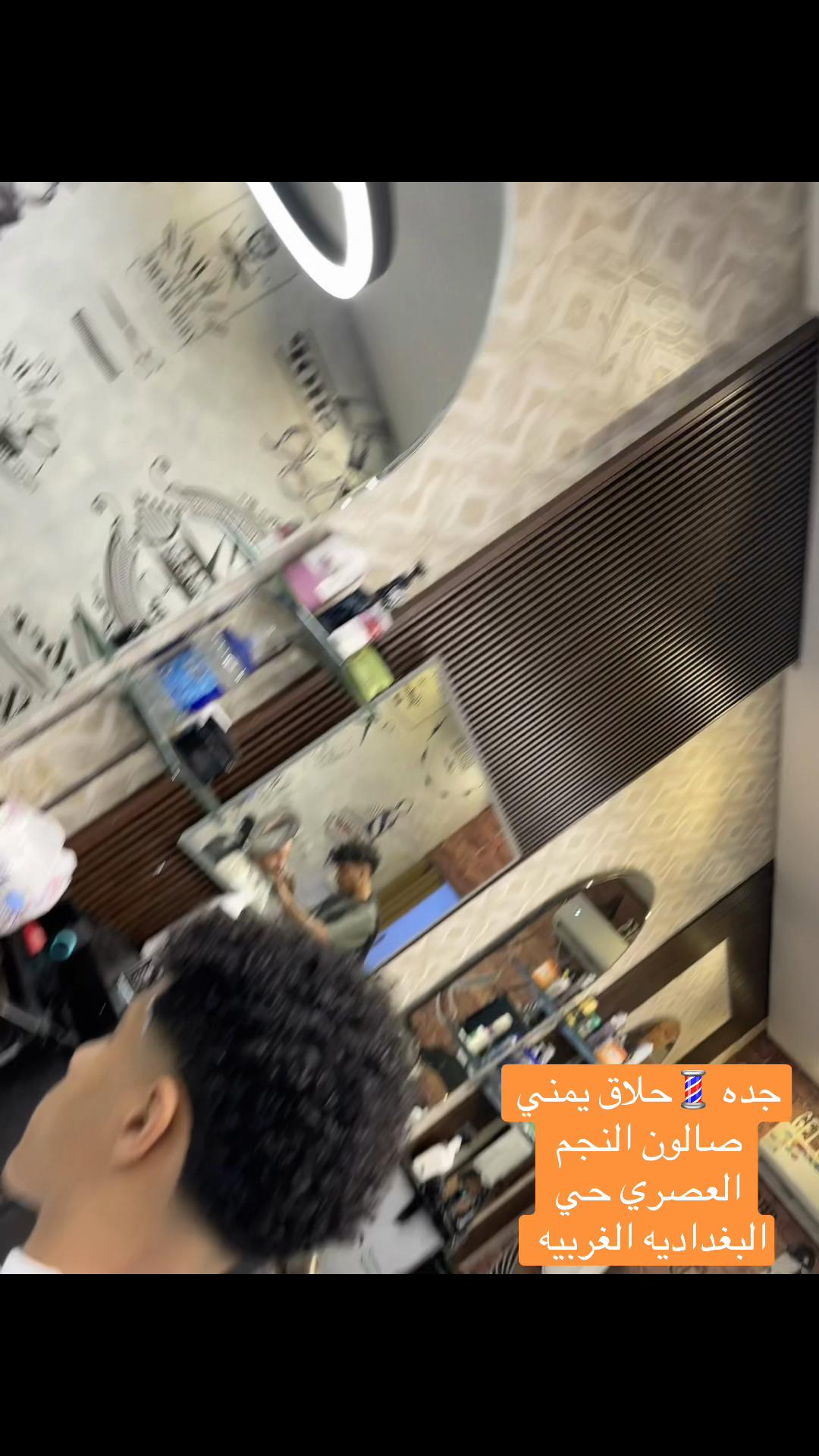 @لمسةاشرف التعزي🇸🇦🇾🇪